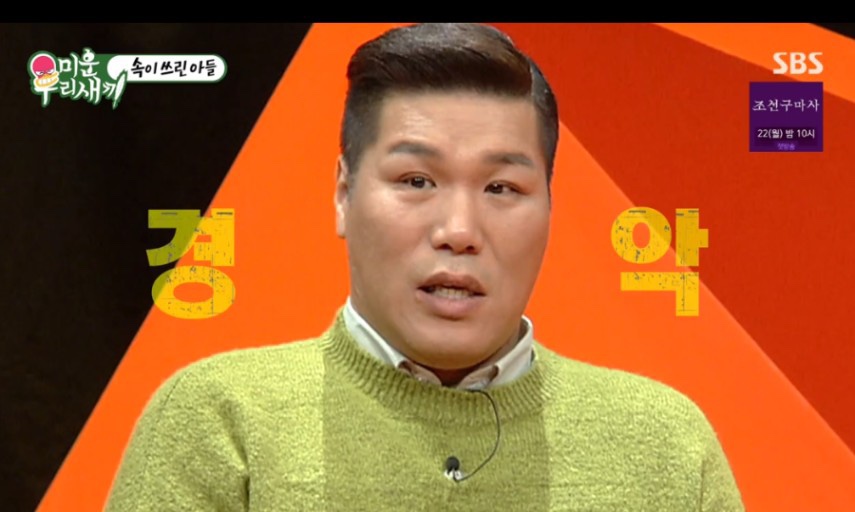 영투어 이미지