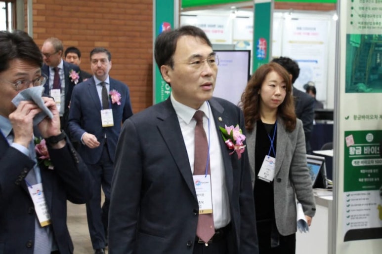 엑스포의원 이미지