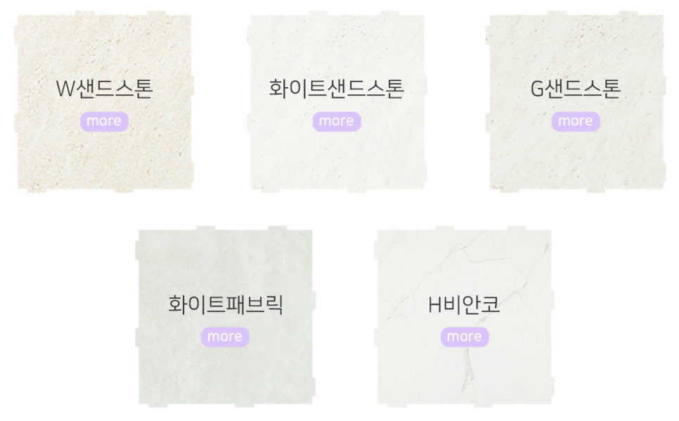 태봉환경 이미지