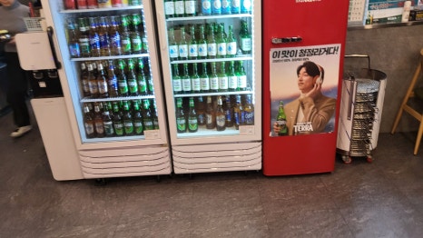 테라파시 이미지