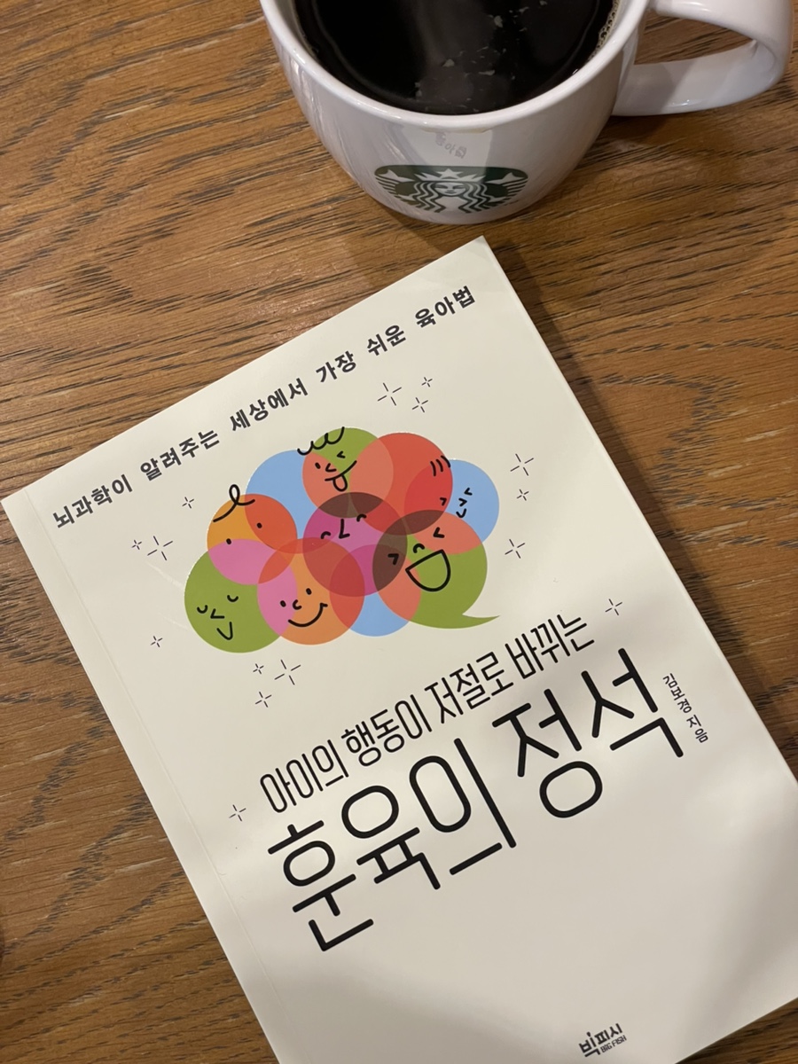 정석환경컨설팅 이미지