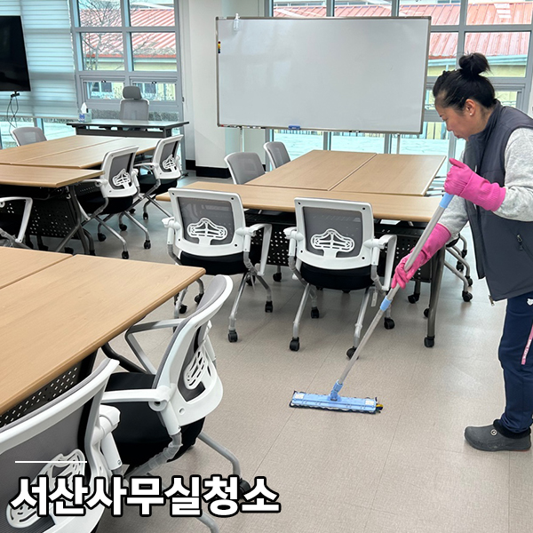 에스그린협동조합 이미지