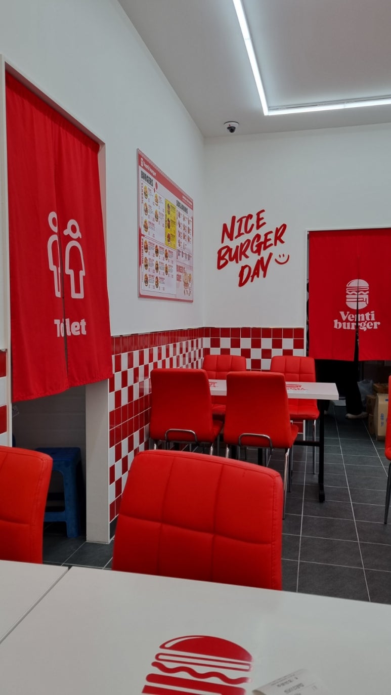 벤티버거조치원역점 이미지