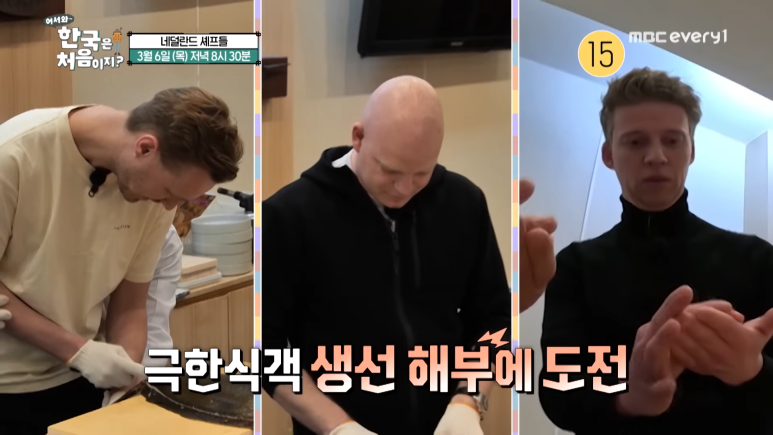 주)손질 이미지