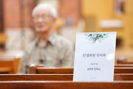 성도화원 이미지