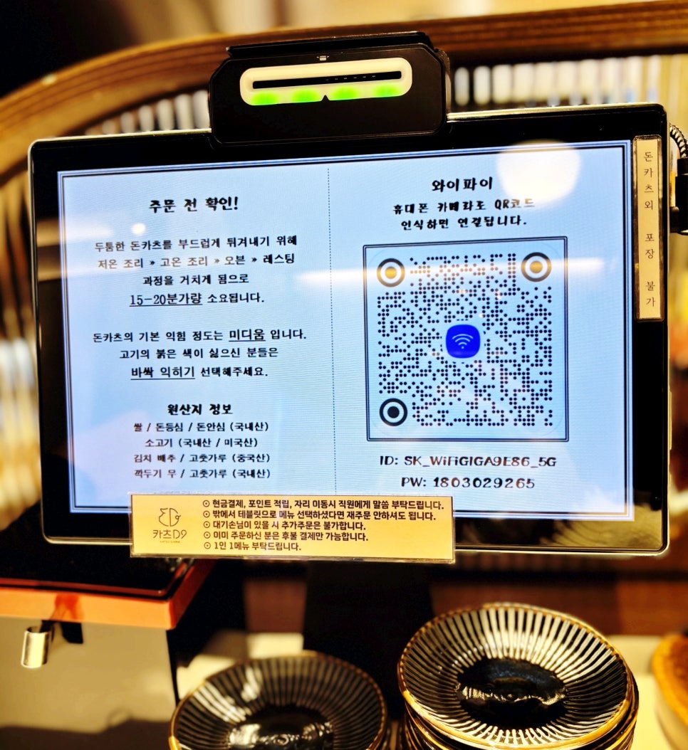 듀윗 이미지