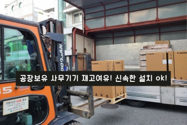 우리오에이 이미지
