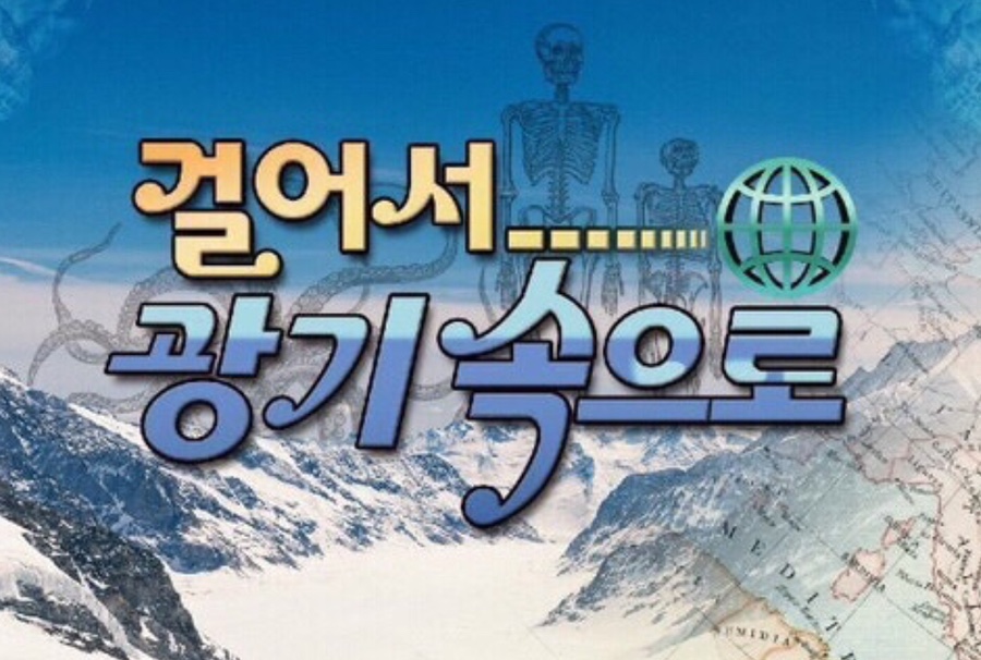 하루집밥 이미지