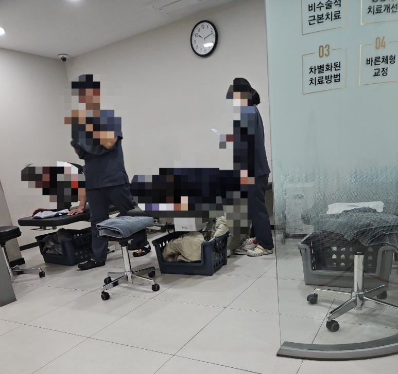 마디튼튼마취통증의학과의원 이미지