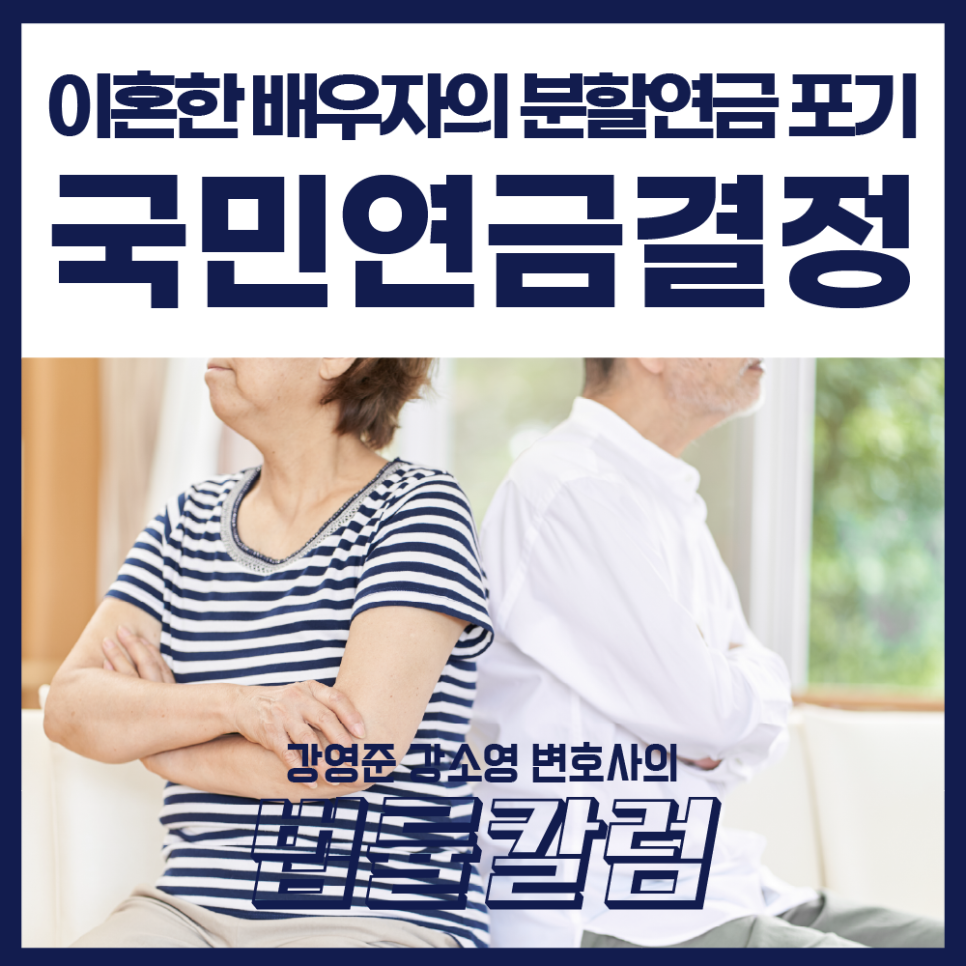 강앤강법률사무소 이미지