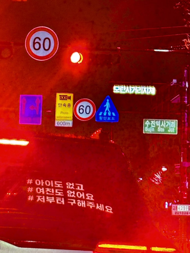 대궐집반찬 이미지