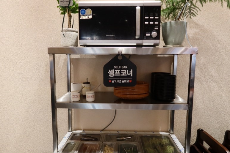 호육정 이미지