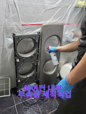 죽산에너지 이미지
