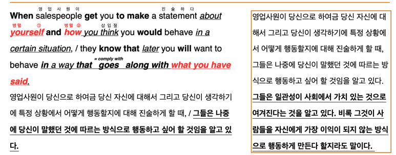 태원고등학교 이미지