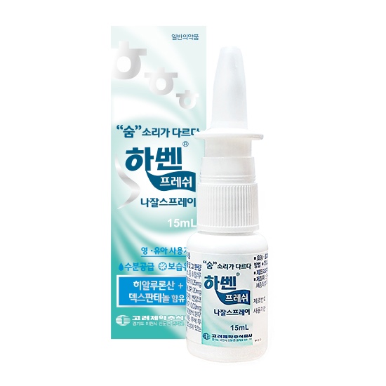 성예사 이미지