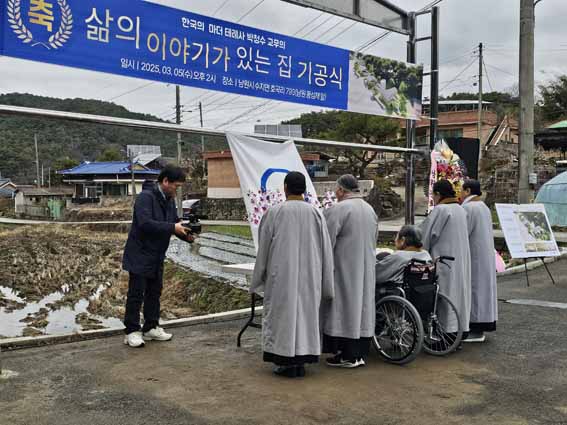 이야기가 있는 사람들 이미지