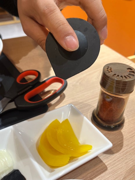 생생반점 이미지