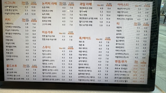구움씨F&B 이미지