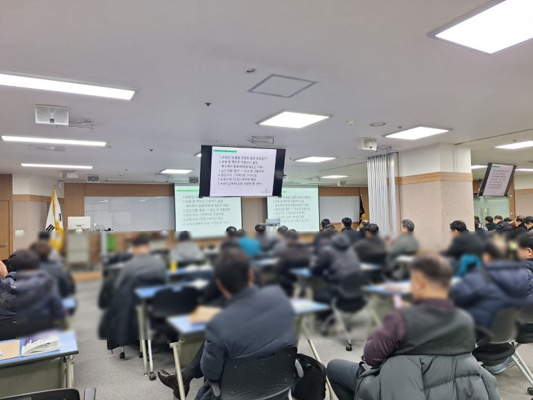 대한산업안전협회서울지회 이미지