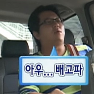 뉴욕라츠오베이글스 이미지