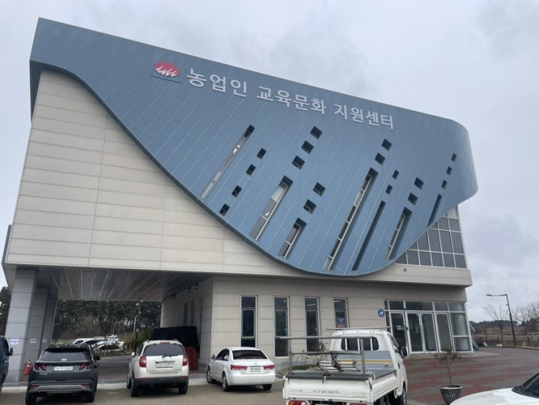 반월농장 이미지