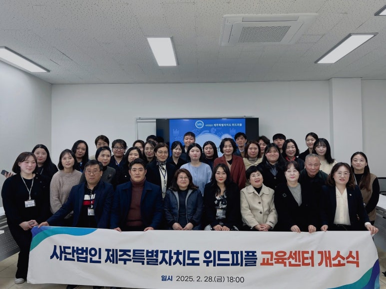 위드센터 이미지
