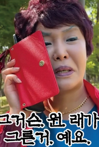 장수곰탕 이미지