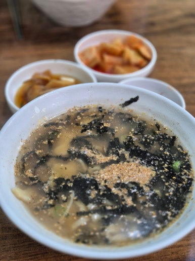자매분식 이미지