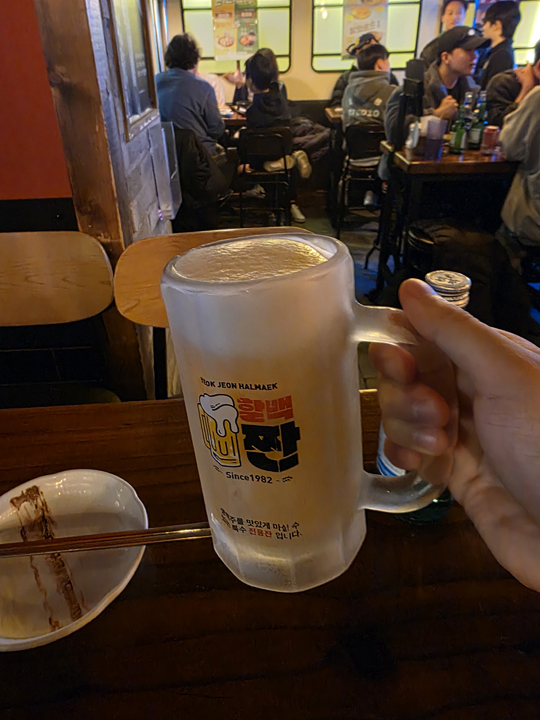 역전할머니 맥주 서울일원점 이미지