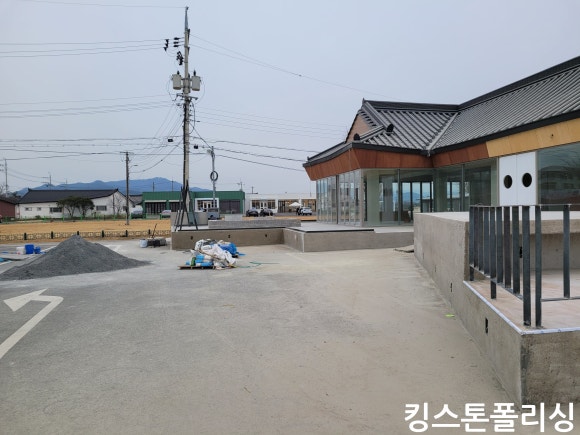 카페콘크리트 이미지