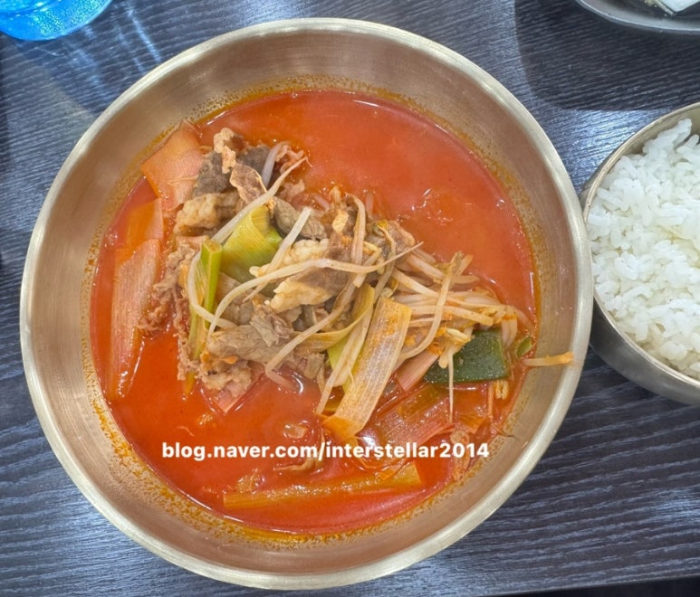 육마니 이미지