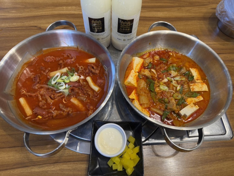 두번먹는명인김치찜 이미지