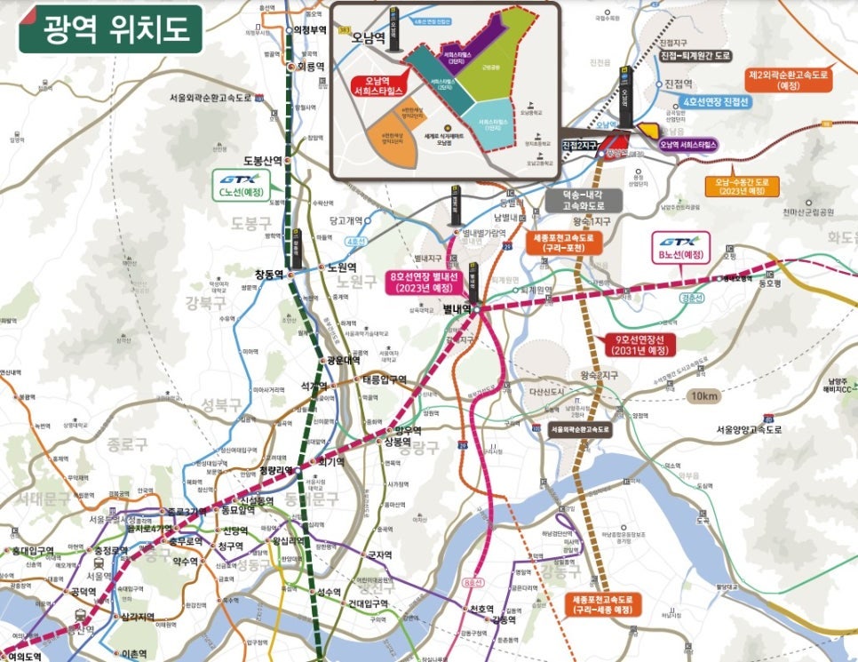 오남가스 이미지
