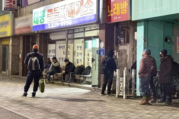 태봉근로자대기소 이미지