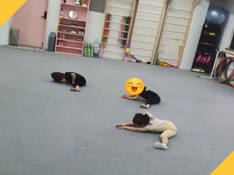 리듬앤유 이미지