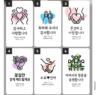 심빚 이미지