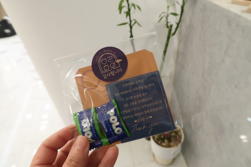 머리해여 이미지