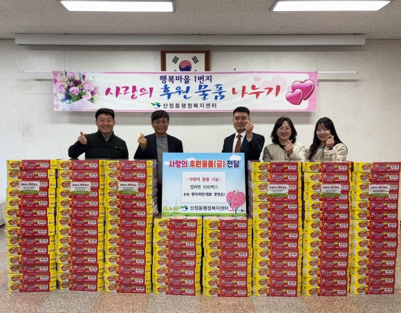 현디자인센타 이미지