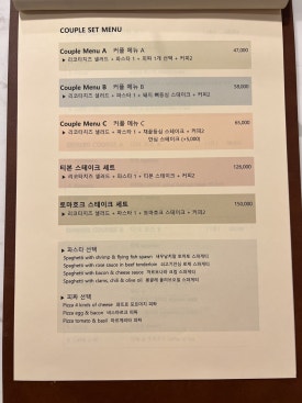 셈프레베네 이미지
