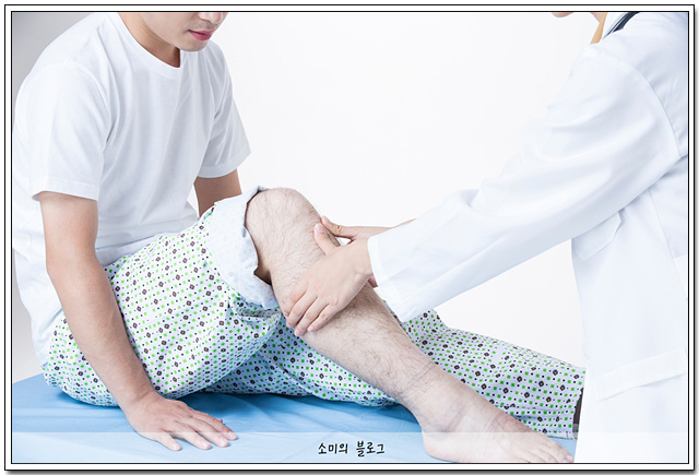 김성태정형외과의원 이미지