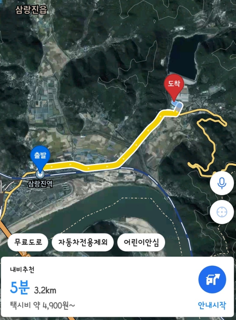삼랑진농업협동조합 이미지