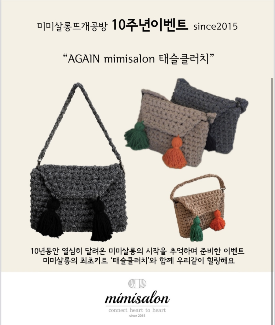미미살롱 이미지
