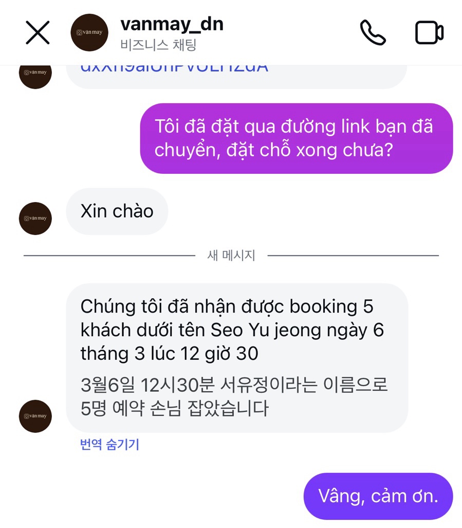 할인마트보물창고 이미지