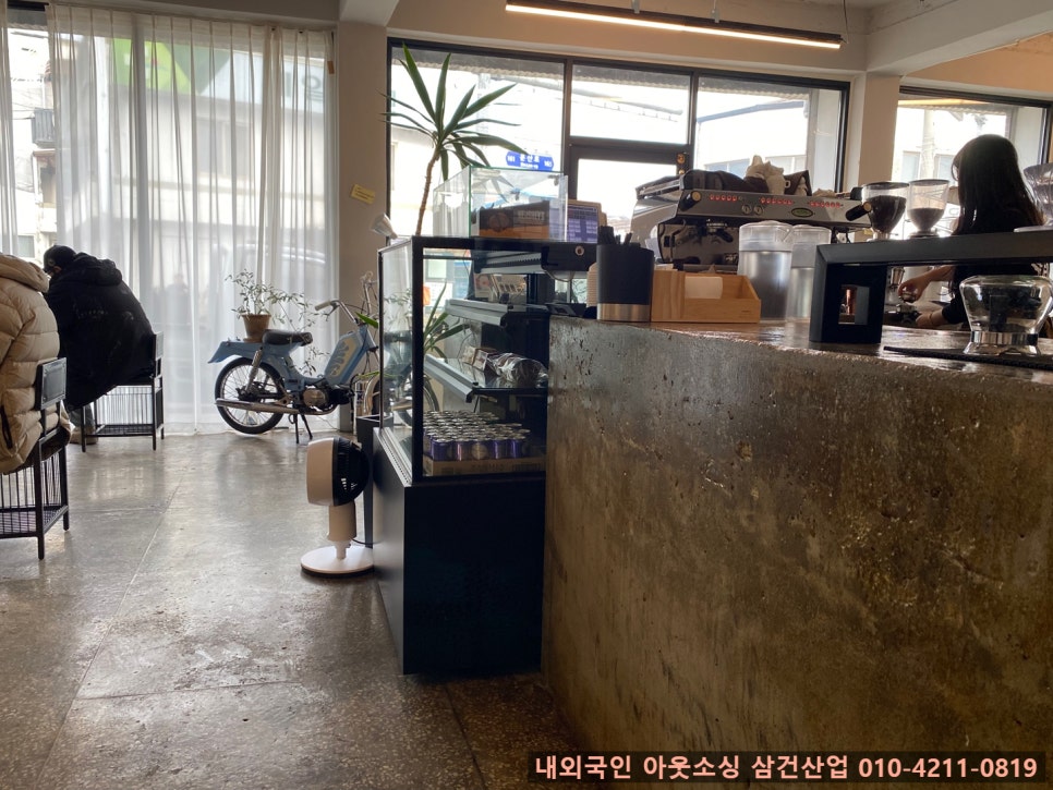 공간카페 이미지