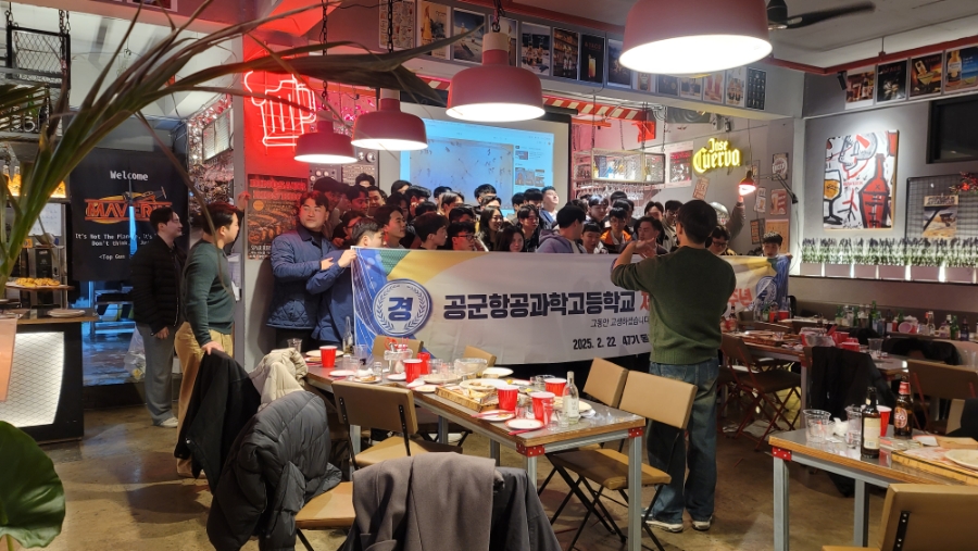 매버릭타운 이미지