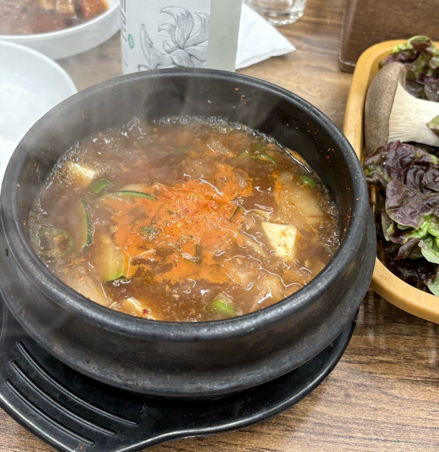 방자고기 이미지