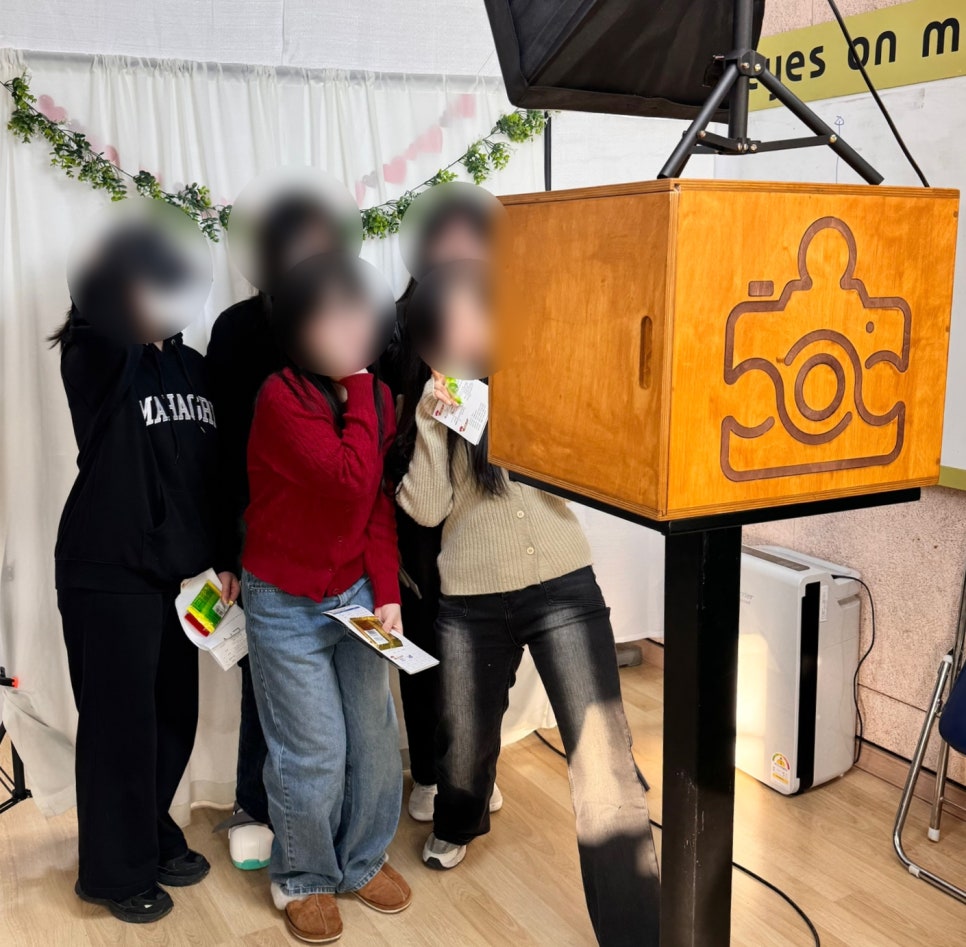신서고등학교 이미지