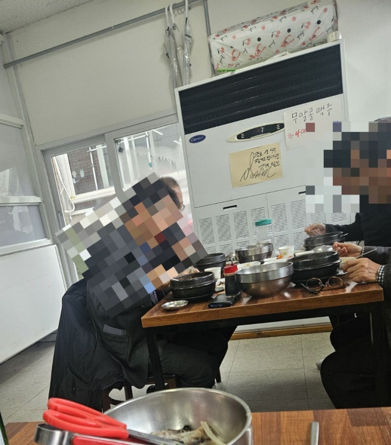 감포활아귀 이미지