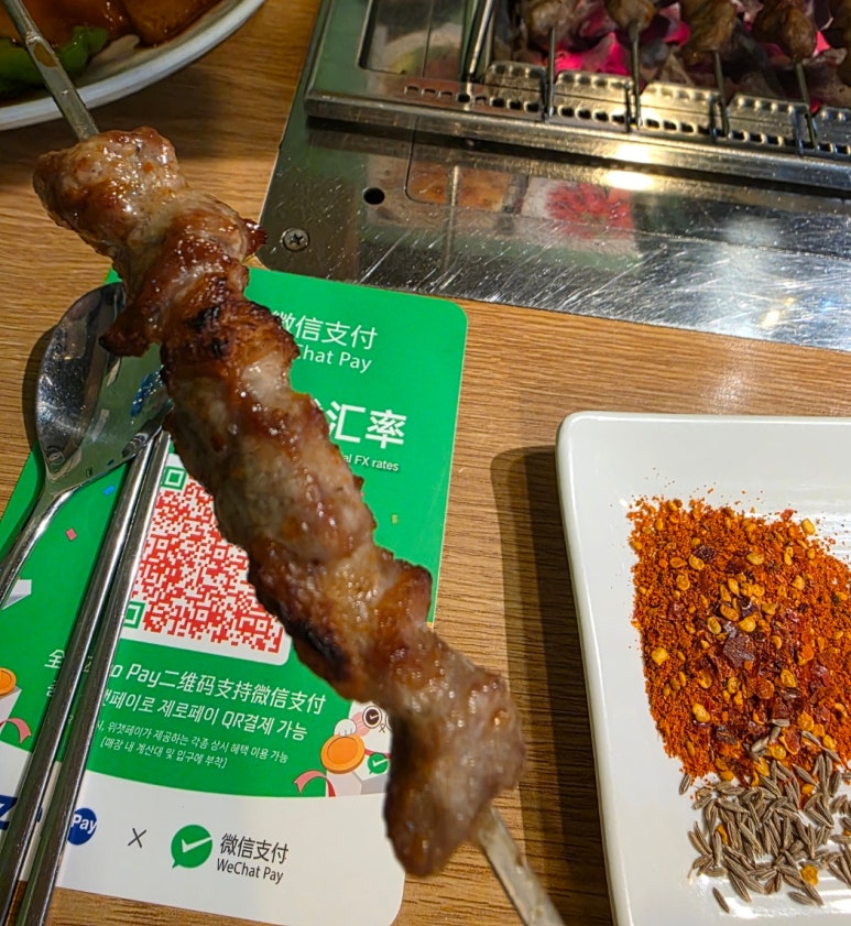 빈이네양꼬치 이미지