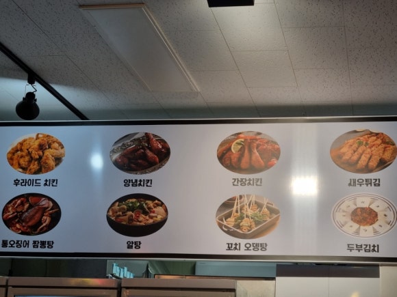 버디치킨 이미지